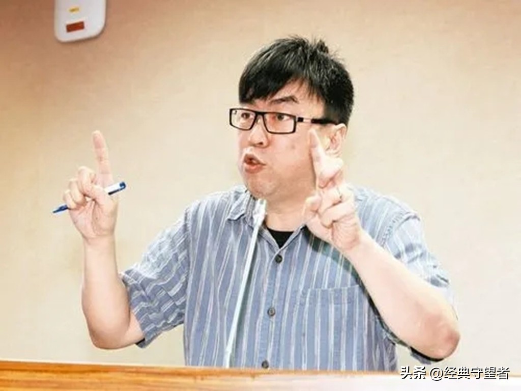 台湾网红陈之汉爆料：*进党民**利用股票内部消息赚钱而后用珠宝洗钱