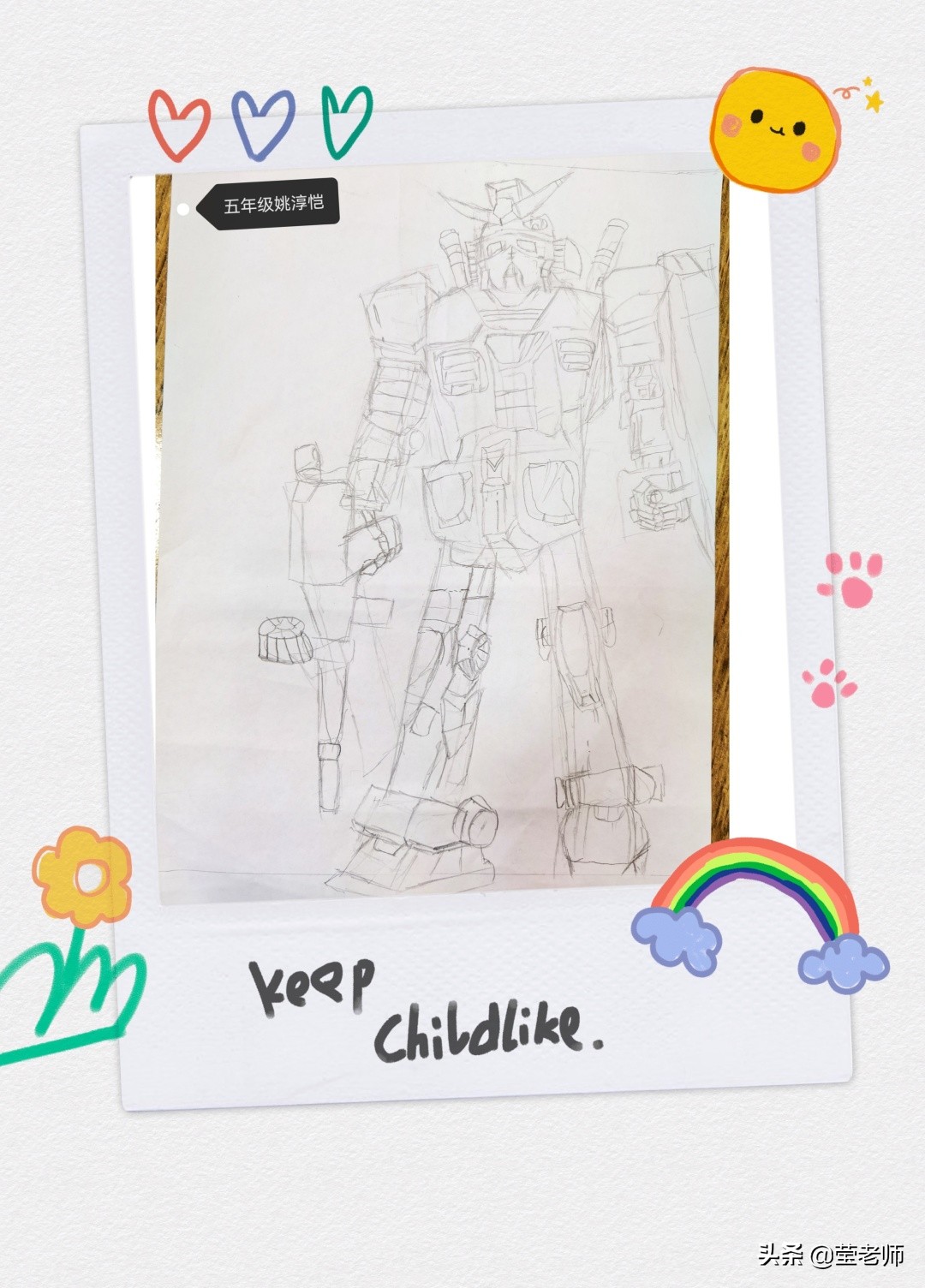 小学优秀作文我的爸爸视频,以爸爸我想对您说为主题的作文