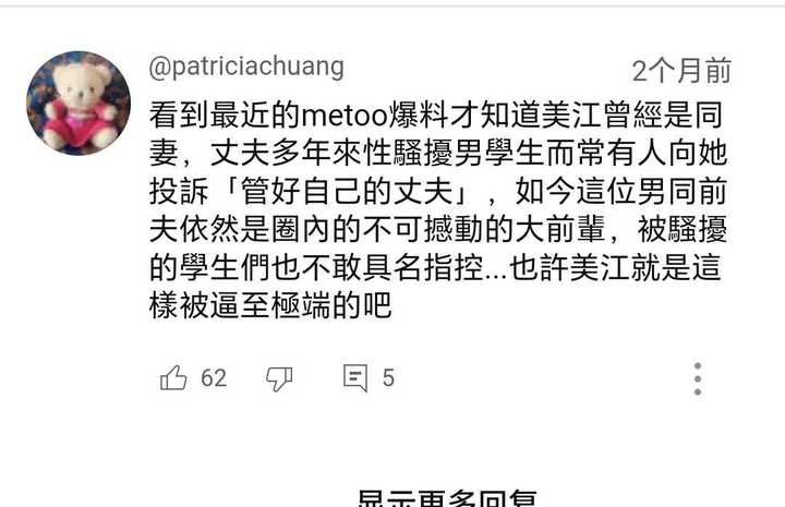 鬼畜的素材有哪些,各种鬼畜素材合集