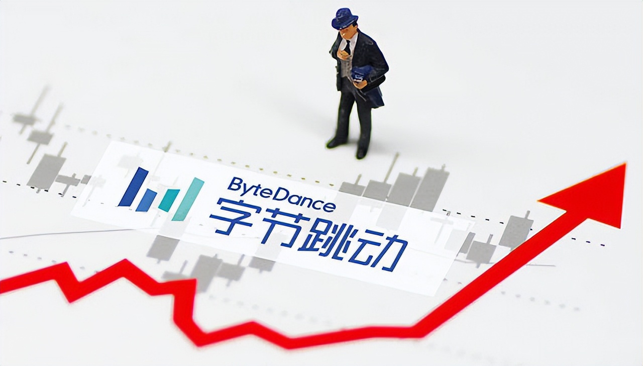 字节跳动据称已成中国最赚钱互联网公司首度超越腾讯、阿里！