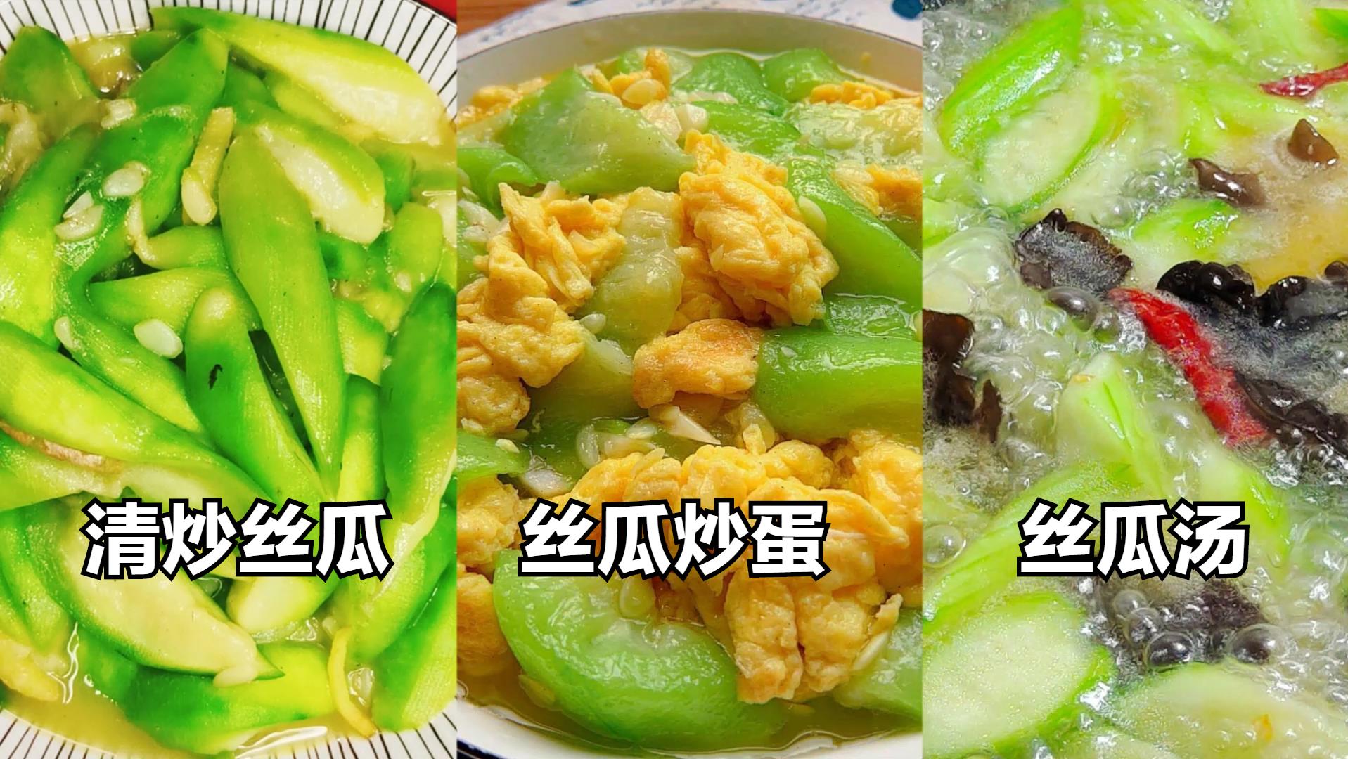 立夏最好吃的六种蔬菜,立夏前后吃什么菜好吃