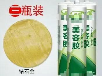 装修封边玻璃胶什么颜色好看,装修用什么玻璃胶环保好一点