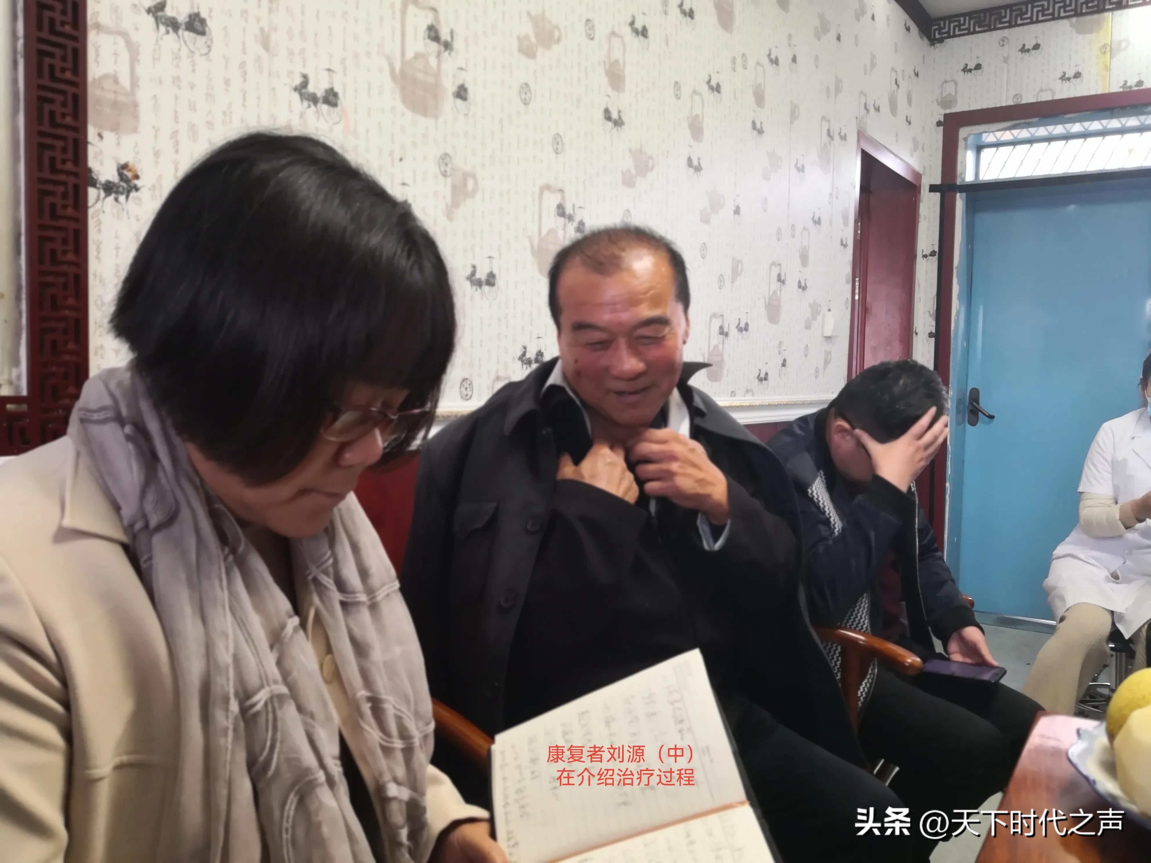 皖北往事之宫氏正骨,安徽宫氏祖传正骨