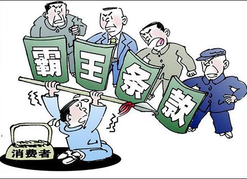 租房的空调坏了维修费该谁承担,出租房公共设施维修费由谁承担