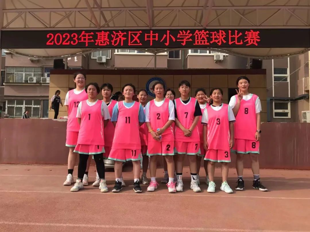 郑州市第七十九中运动会,郑州市第七十九中学2017