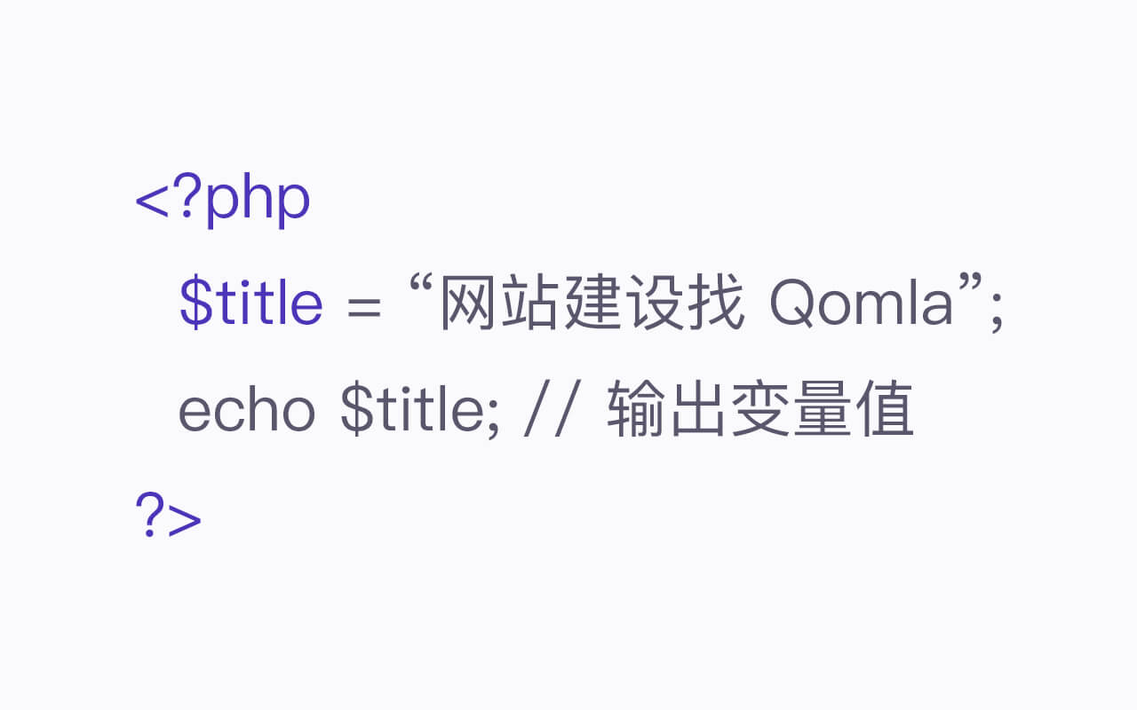 网站建设从零开始,网站建设入门要求以及建站流程