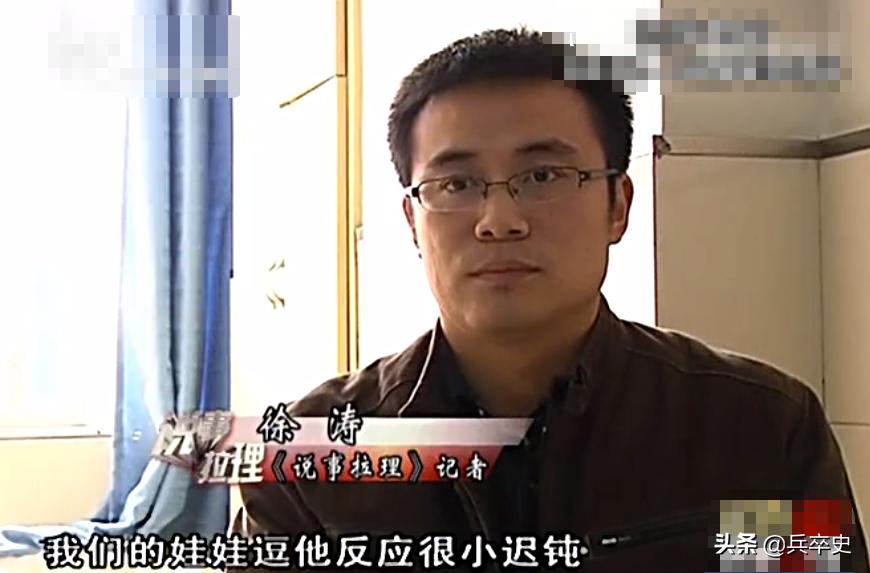 2岁幼童右眼流泪,2岁小孩眼睛哭出血