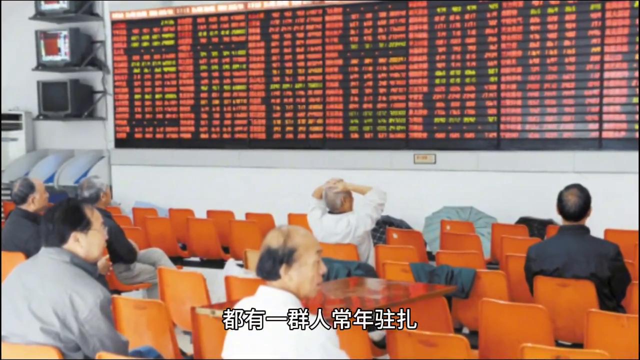 灏忚涓昏闄堣惂鐐掕偂,闄堣惂鐐掕偂灏忚