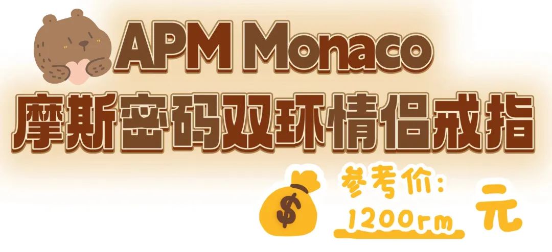 情人节礼物清单速速get,情人节又便宜又惊喜的礼物送什么