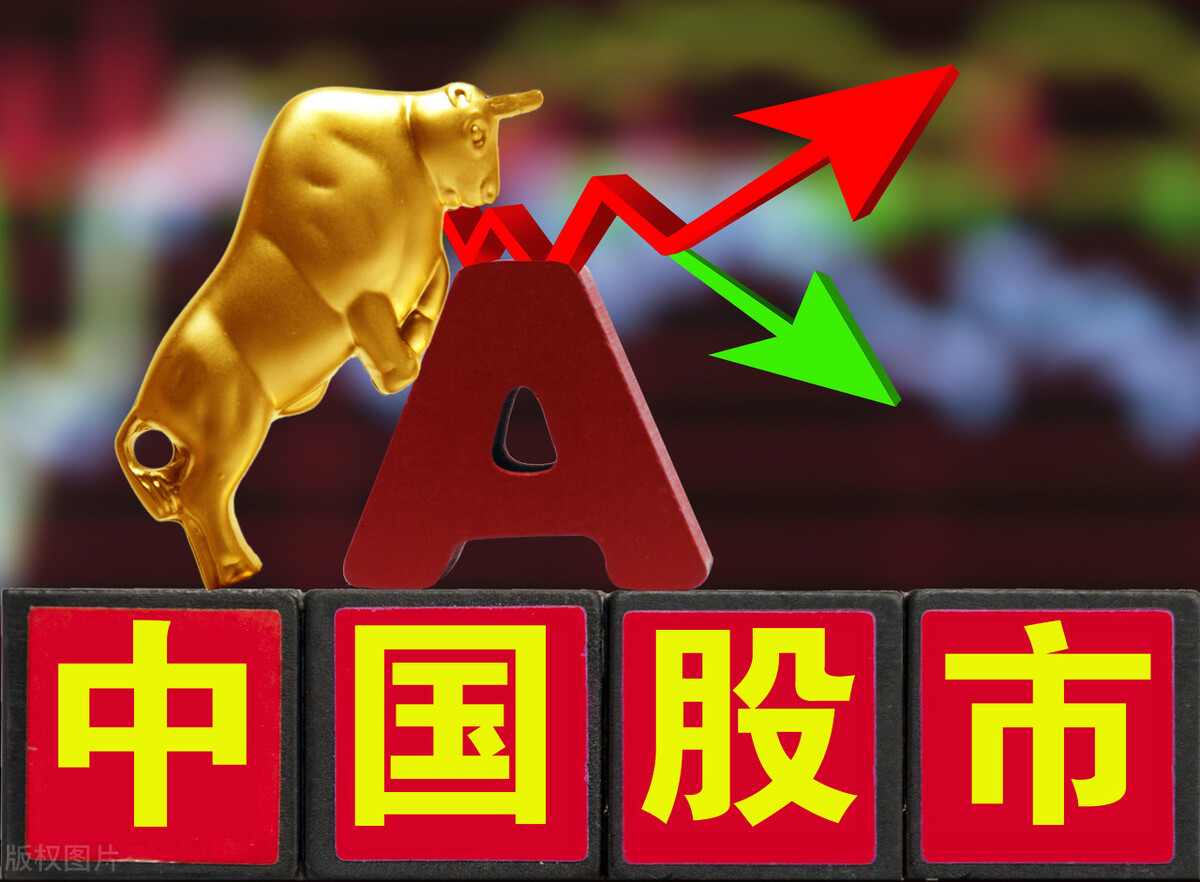 中国证券市场为什么需要长期牛市,牛市的证券市场