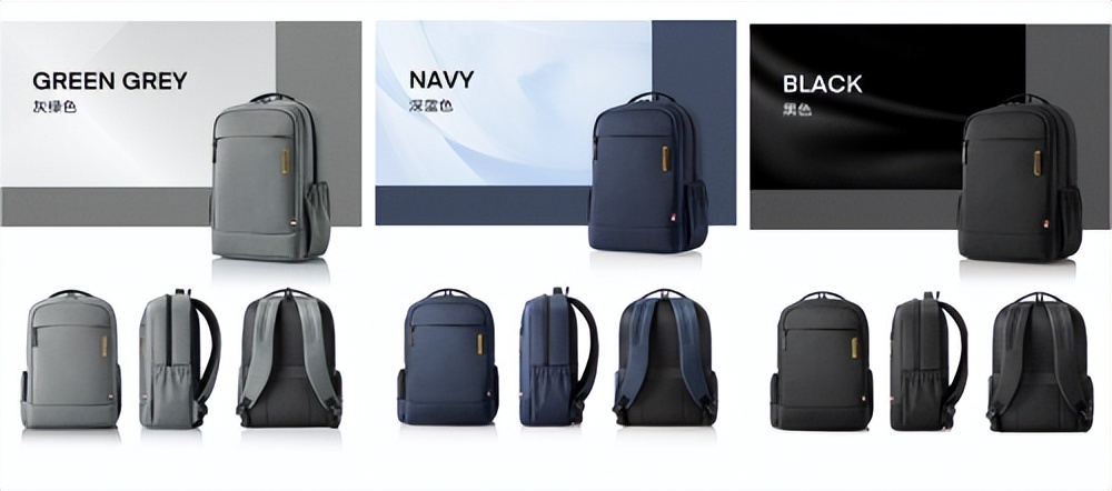 美旅多功能时尚双肩包,美旅商务双肩包