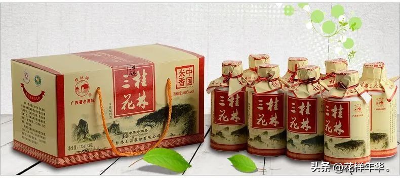 美食盘点到了桂林10种必吃美食,桂林美食攻略十大必吃排行榜