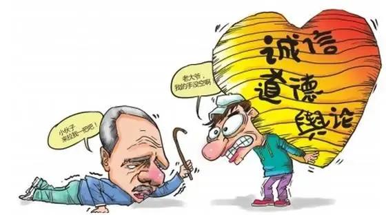 一句话怼回道德绑架,一句话怼回道德绑架沙雕动画