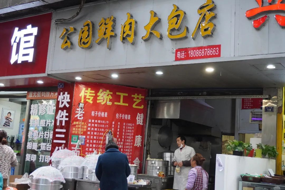 四川乐山老街的传说,乐山最灵的老街