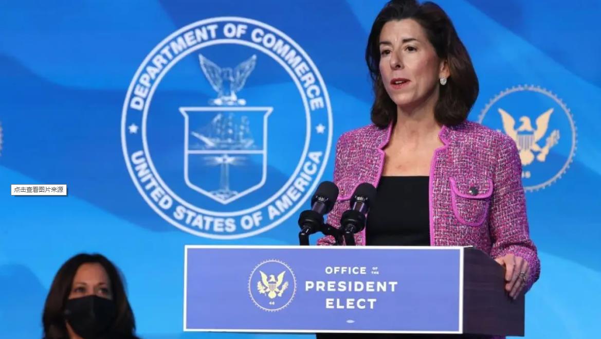 光伏产业率先“服软”，美对华关税政策要转向？