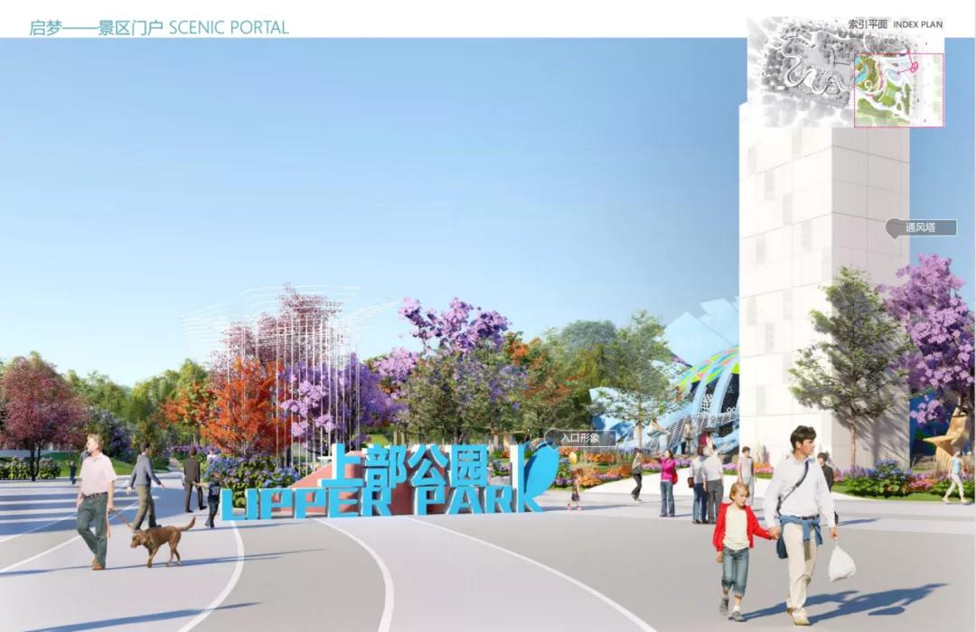 比两个足球场大！桂城又有新公园，这里还是水质净化厂→