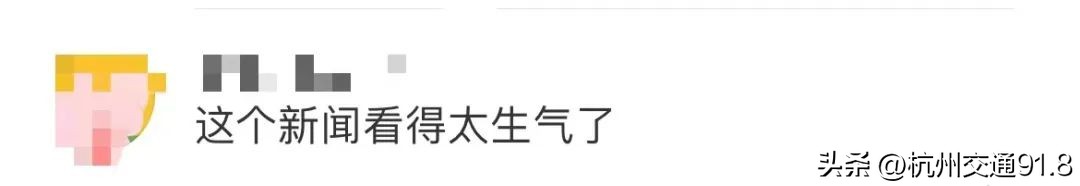 香精大米直播,315晚会曝光“香精大米”通讯稿