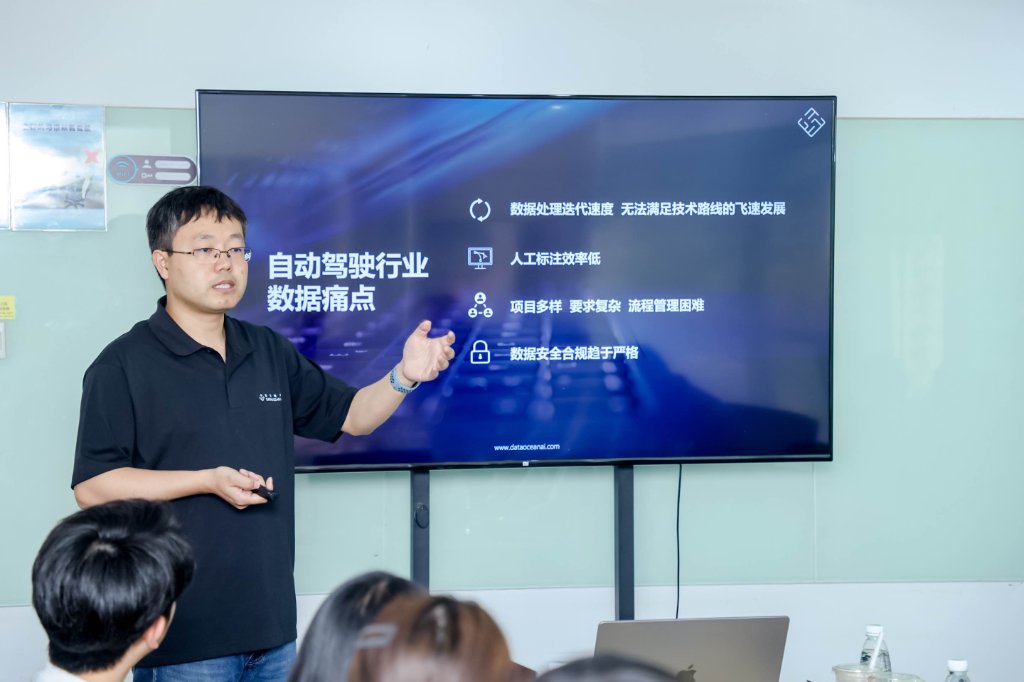 大模型带来行业机遇,大模型商机