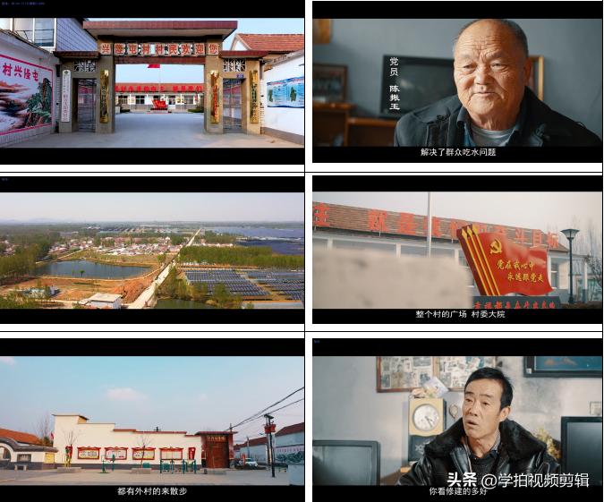 乡村振兴促进法宣传片,乡村振兴宣传片短片深圳拍摄团队