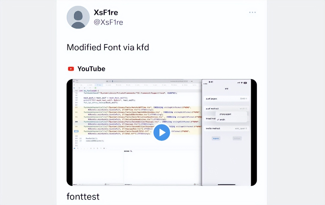 ios17.4.1修改字体,ios16.3.1怎么修改字体