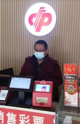 彩票哪天开市,彩票多久开市