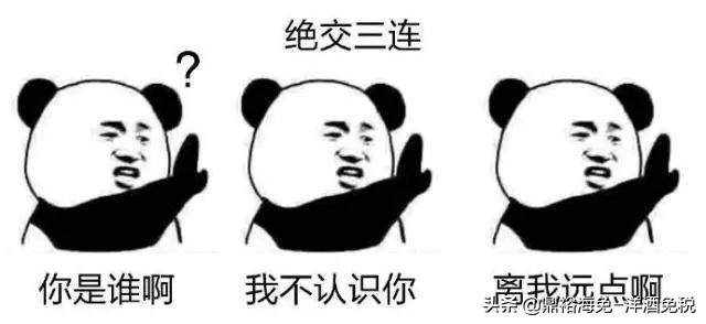 世界上最难喝的酒,世界十大最难喝的酒