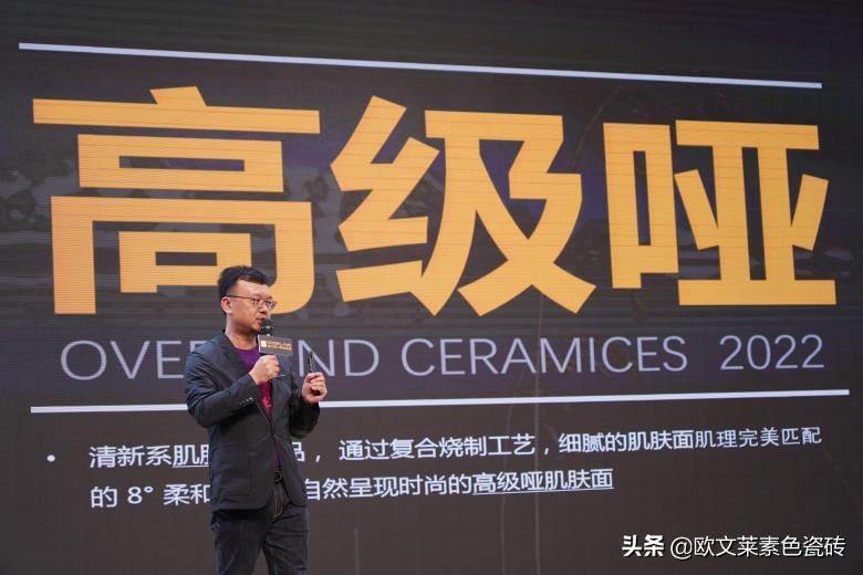 国货老品牌哑光,哑光的牌子是什么样的