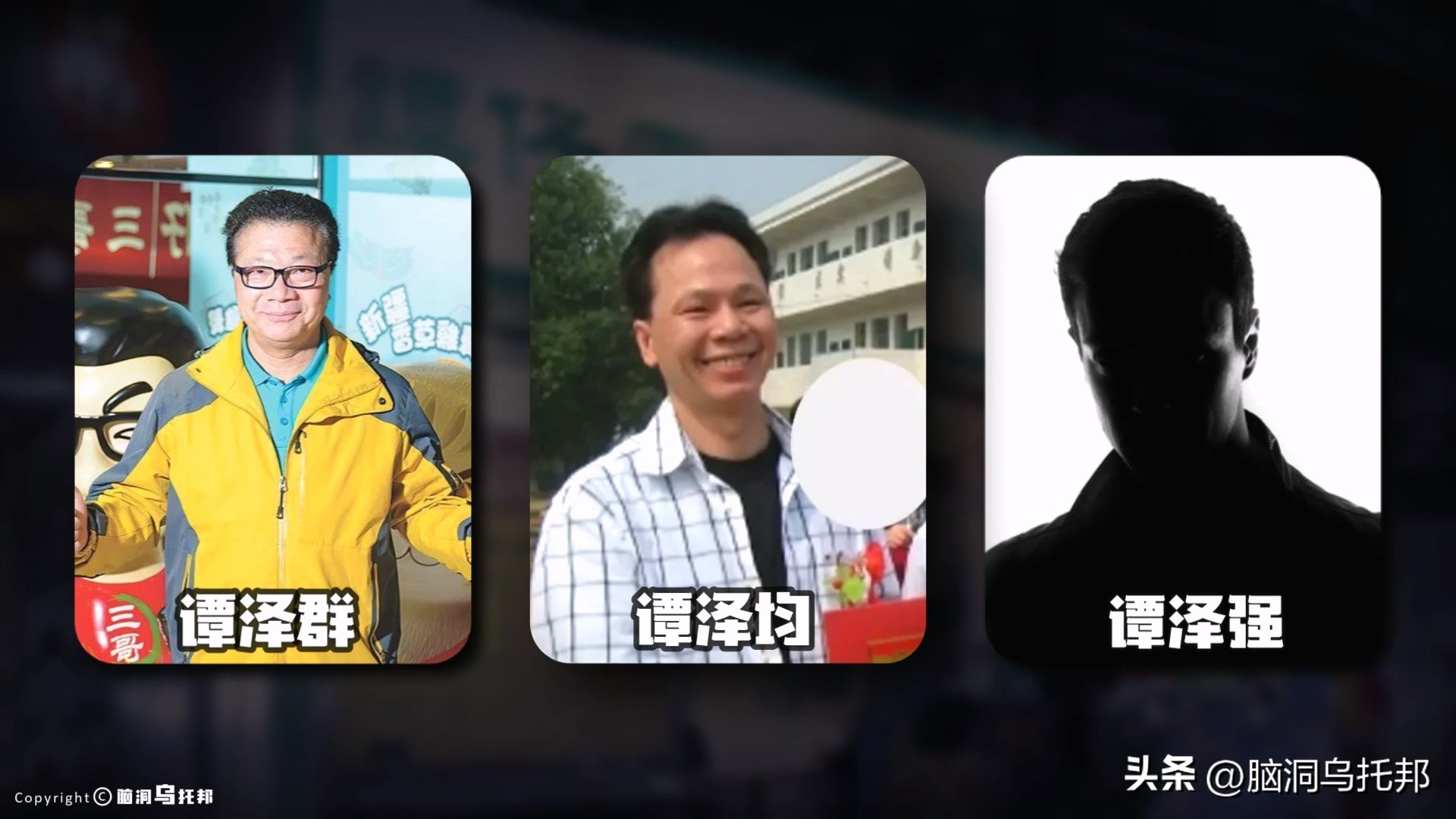 名媛案件过程,名媛碎尸案来龙去脉