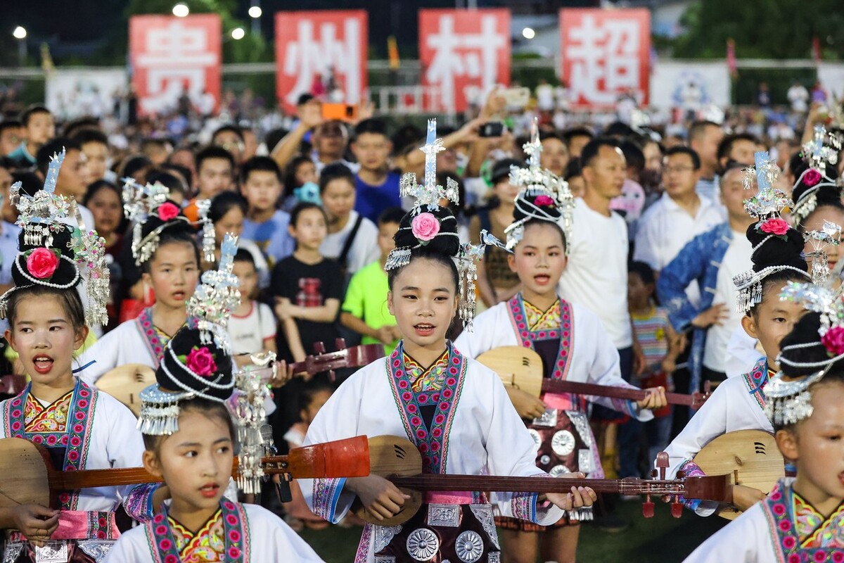 中国足协给贵州足协发文函,贵州足协和贵阳足协