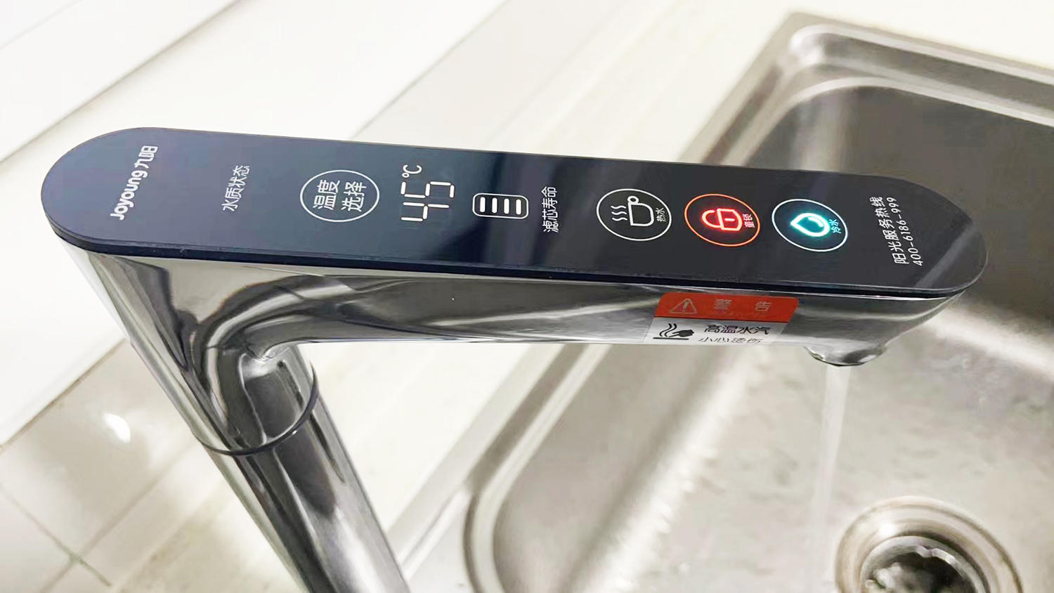 九阳热小净二代净水器出热水很慢,九阳热小净出热水速度