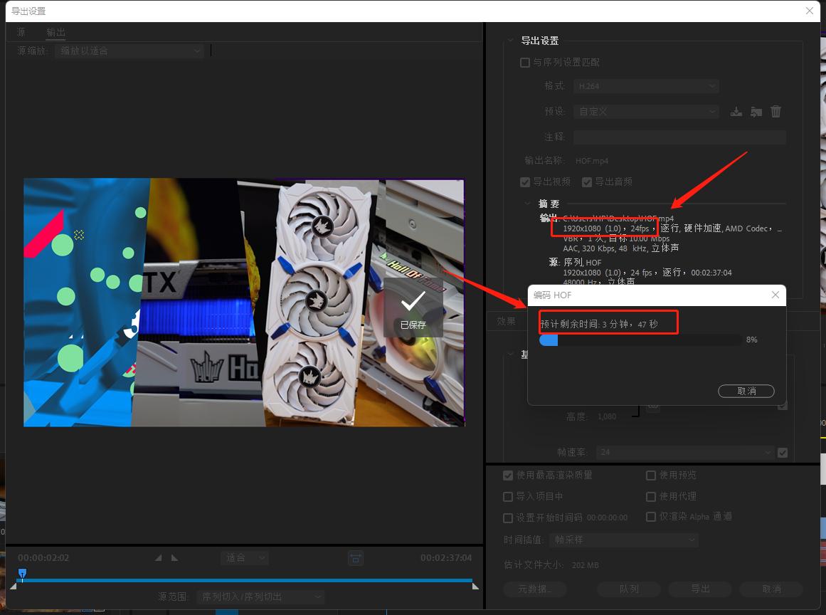 轻巧有料，可以一战，惠普战66四代锐龙版评测分享