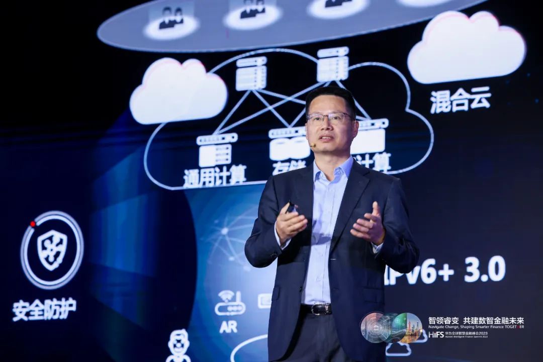 金融领域人工智能与金融融合,金融云平台