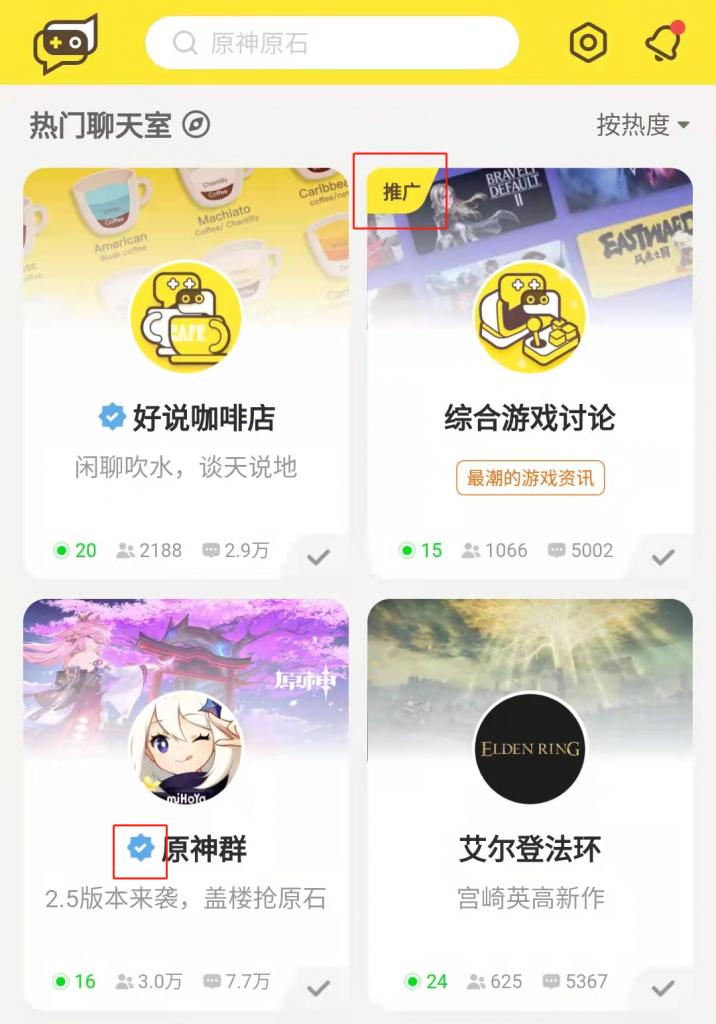 浠巘aptap涓嬬殑棣欒偁娲惧鏄畼鏈嶅悧,浠巘aptap涓嬬殑鍏夐亣鏄畼鏈嶅悧