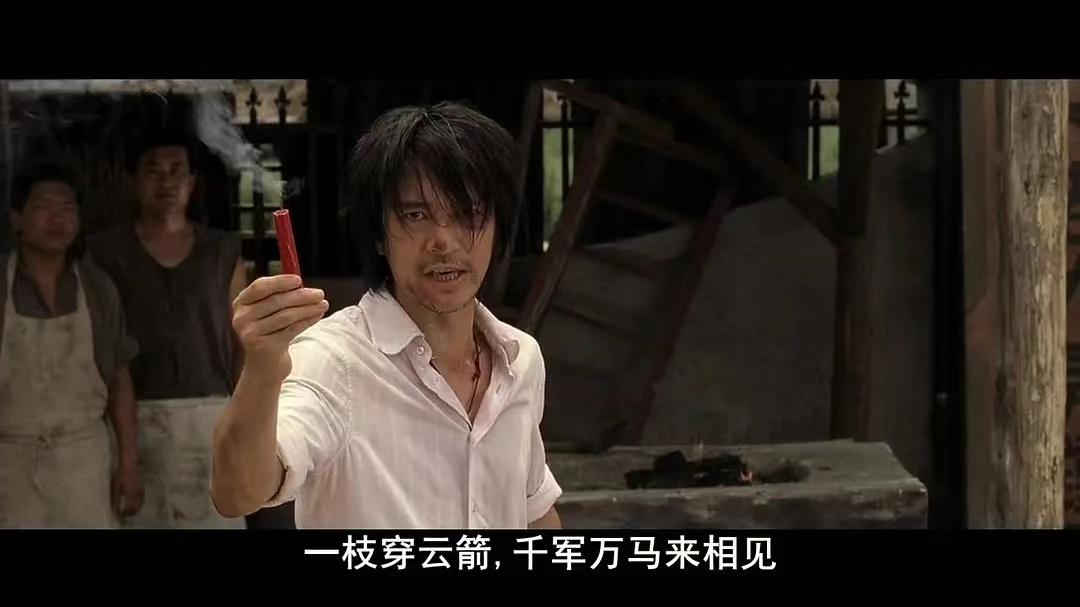 周星驰谢谢你啊图片,周星驰谢谢你啊