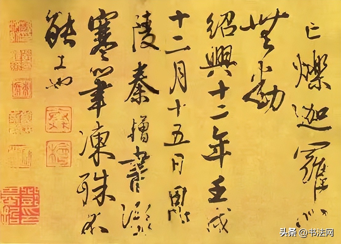 遗臭万年秦桧,秦桧虽遗臭万年却是人生赢家