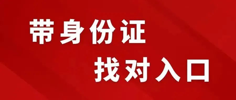 上海德比在哪里比赛,上海德比最新消息今天