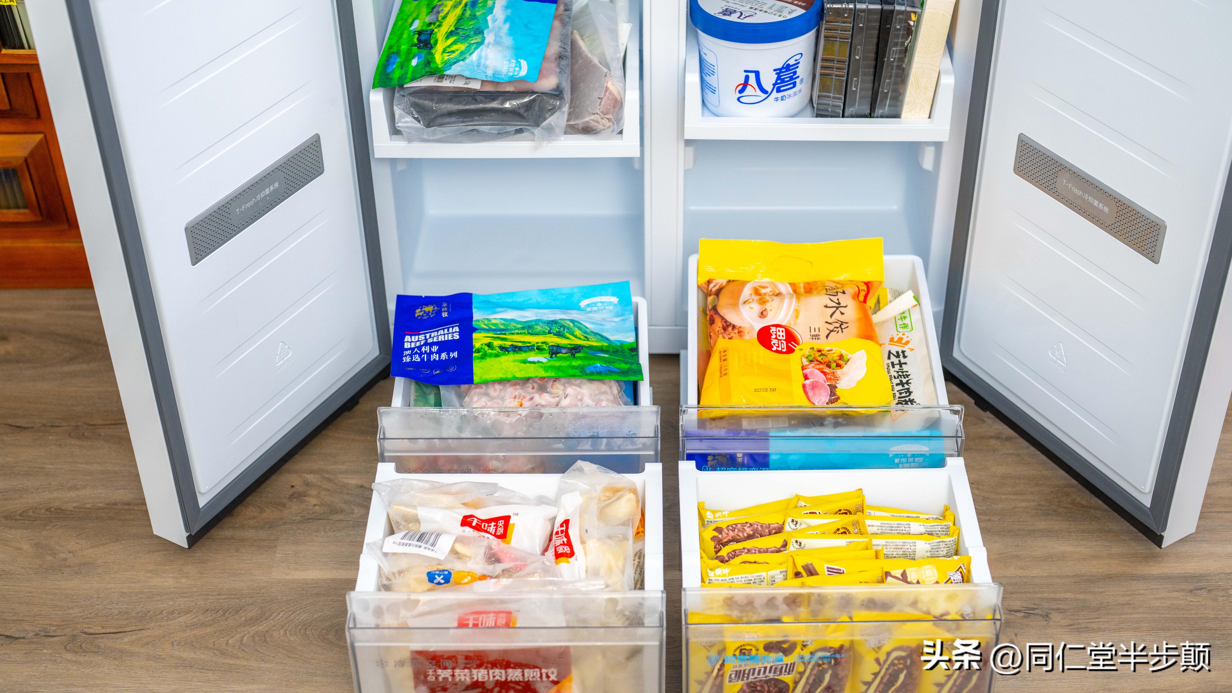 tcl零缝隙嵌入式t9冰箱,tcl超薄冰箱t9参数是双变频吗