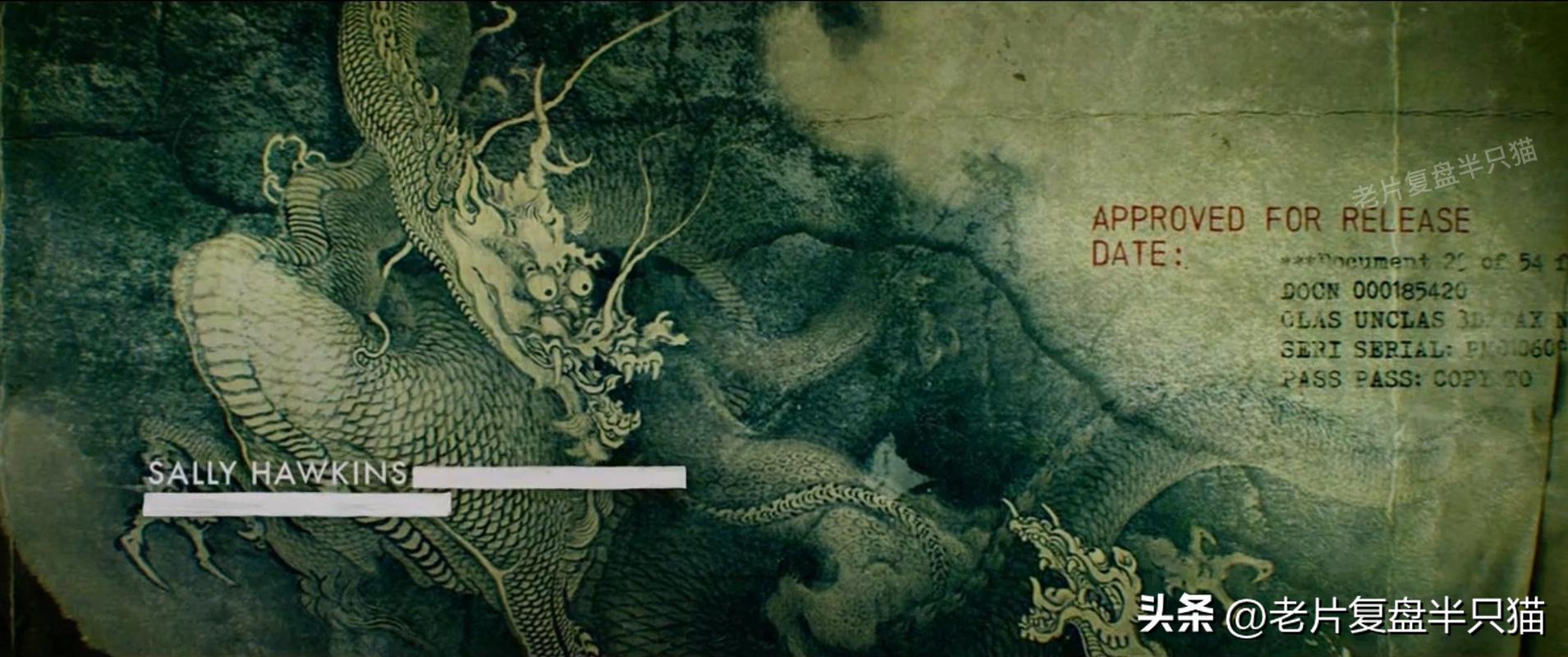 哥斯拉20个泰坦解析,哥斯拉2泰坦巨兽彩蛋