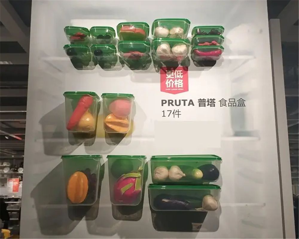 宜家实用用品,宜家十大必买雷品