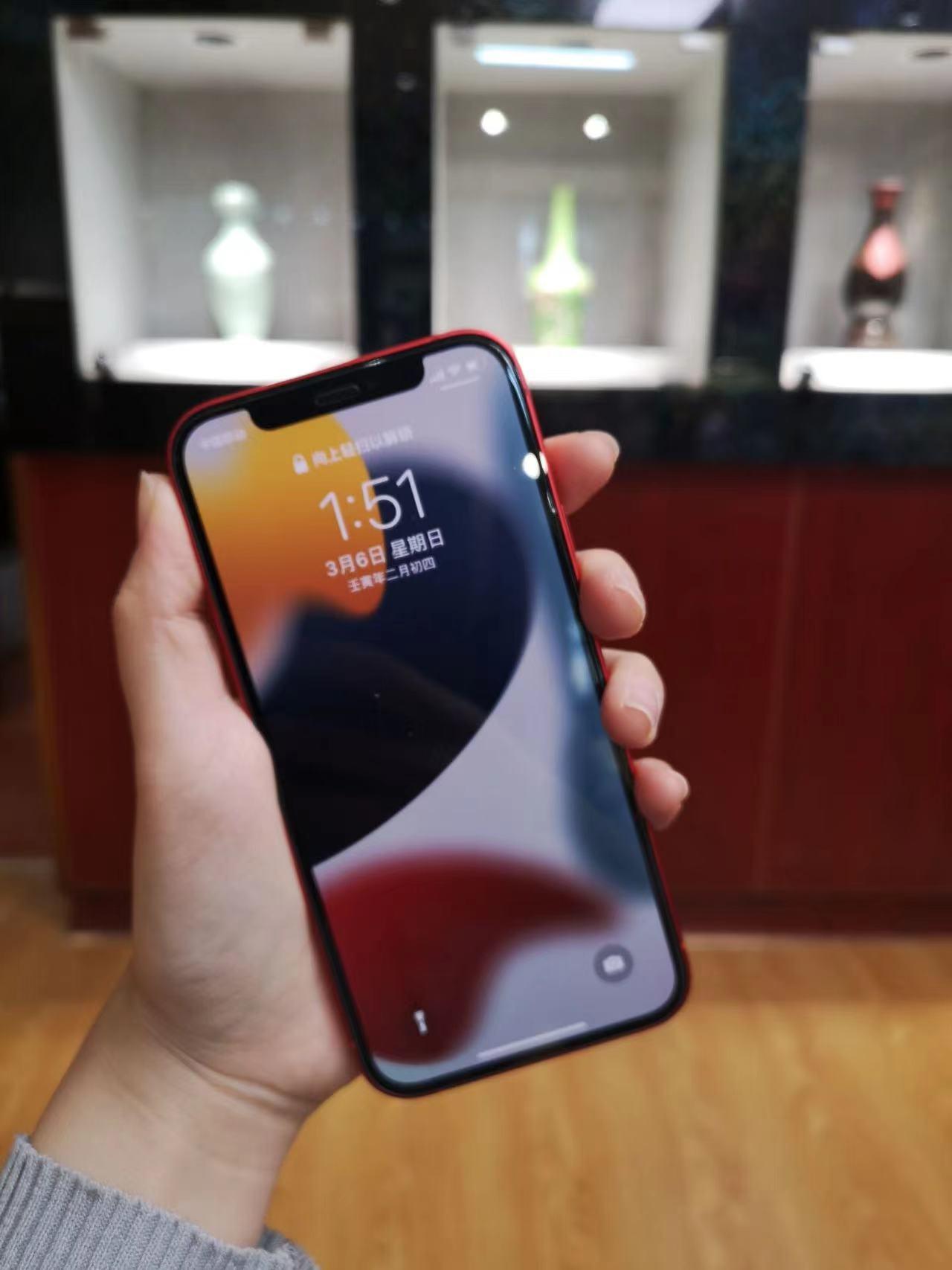 在拼多多上买iphone12靠谱吗,拼多多百亿补贴买苹果12靠谱吗