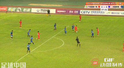 足协对大连与广州冲突的结果,广东足协vs大连足协