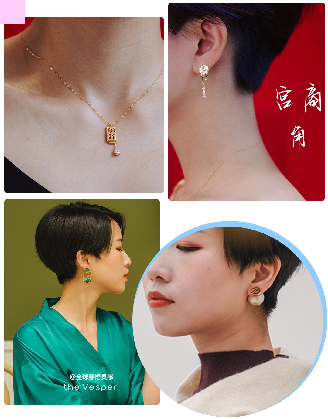 新中式店铺极简轻奢风格,高级感气质风店铺推荐