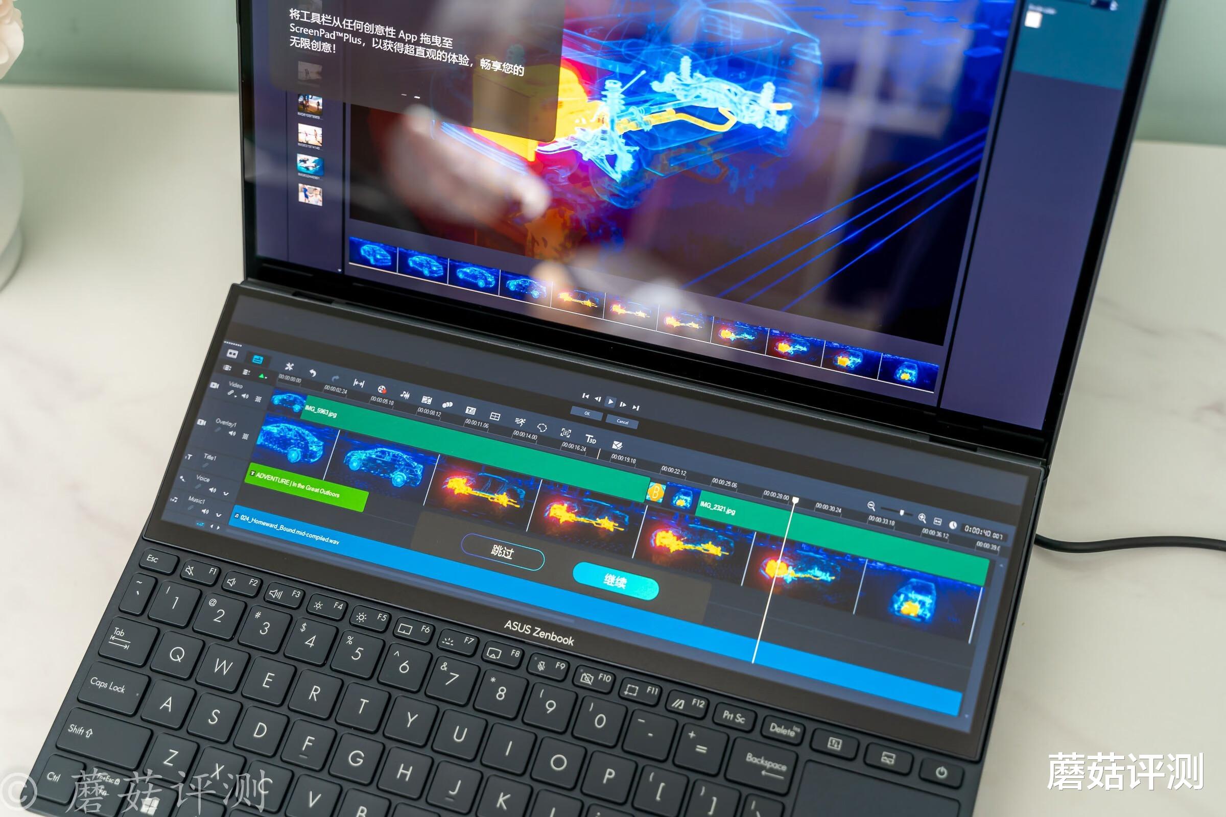 华硕灵耀x双屏pro2022是游戏本吗,华硕灵耀x4k双屏pro2022笔记本