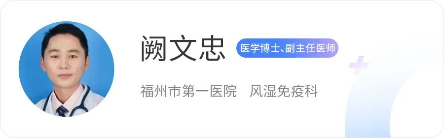 尿酸高怎么降尿酸最有效的方法,尿酸偏高如何快速降尿酸