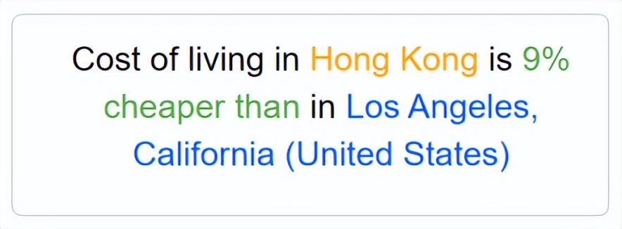 香港留学申请中介费用一般多少钱,香港留学一年需要花费多少钱