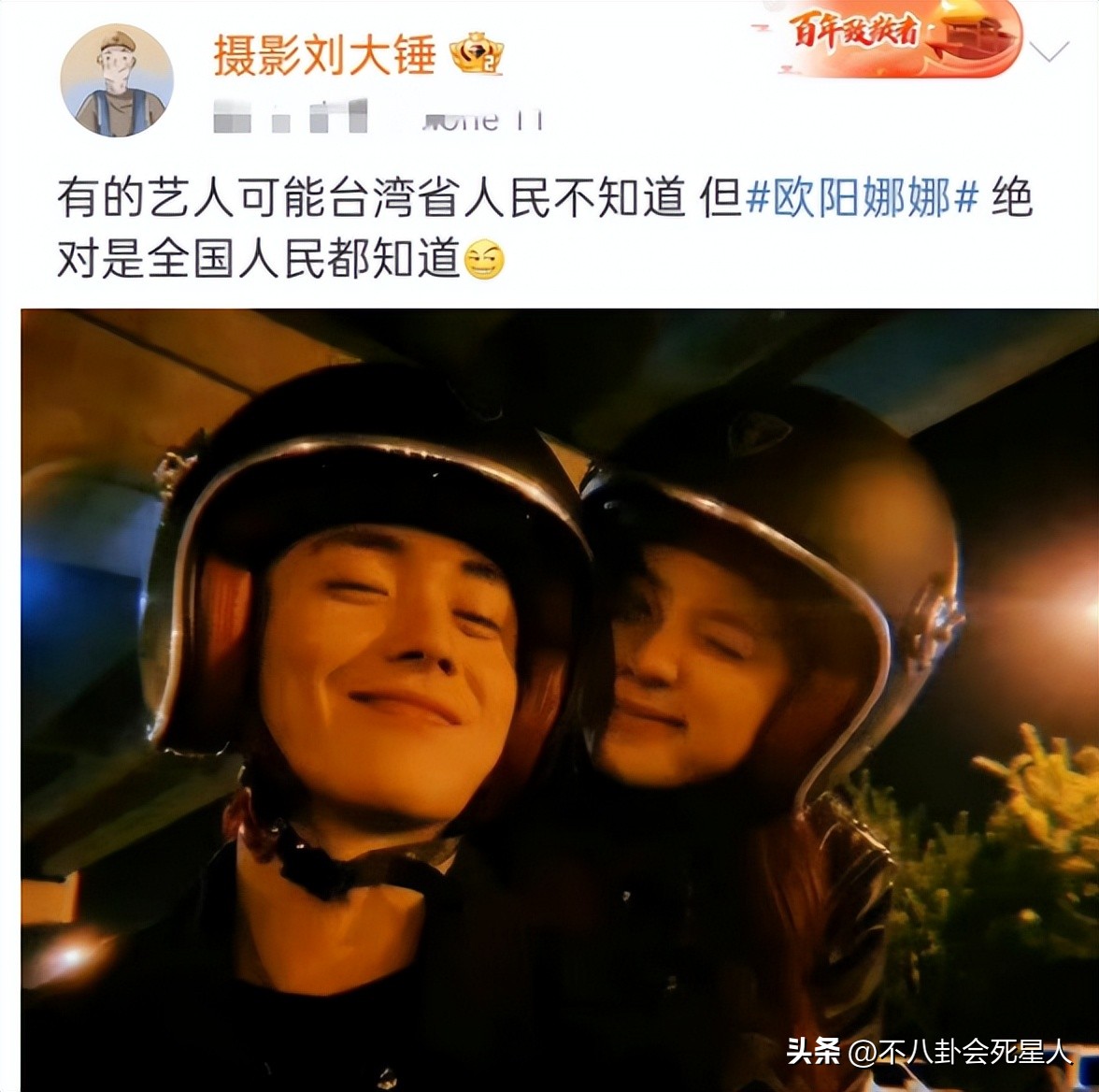 看似很红却无戏可拍的4个明星,五位没有代表作依然很红的明星