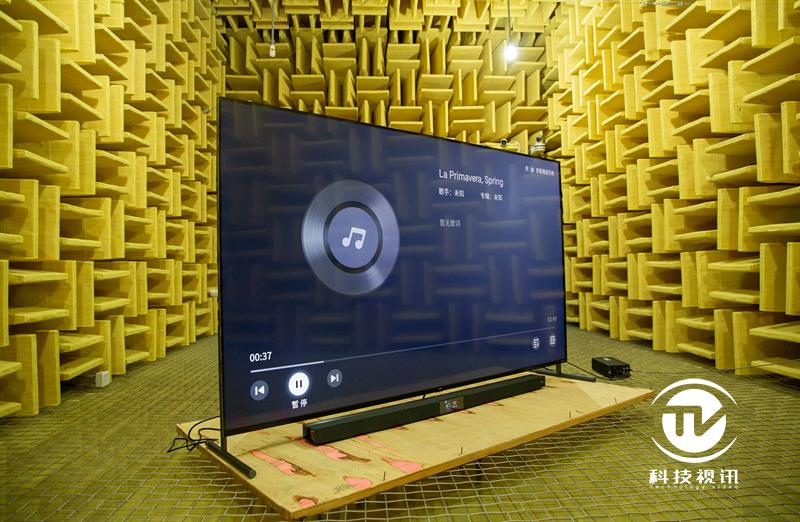 TCL安桥音响中国电子技术标准化研究院评测出炉