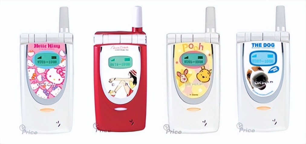 通信历史连载138-中国台湾手机企业之迪比特-英华达的历史