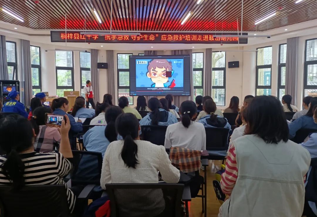 幼儿园组织培训,幼儿园保教系列培训