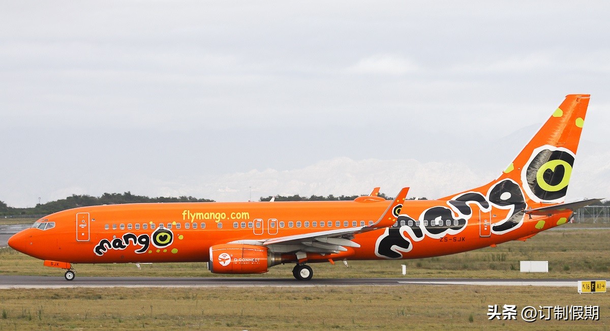 芒果航空公司,芒果航空股份有限公司